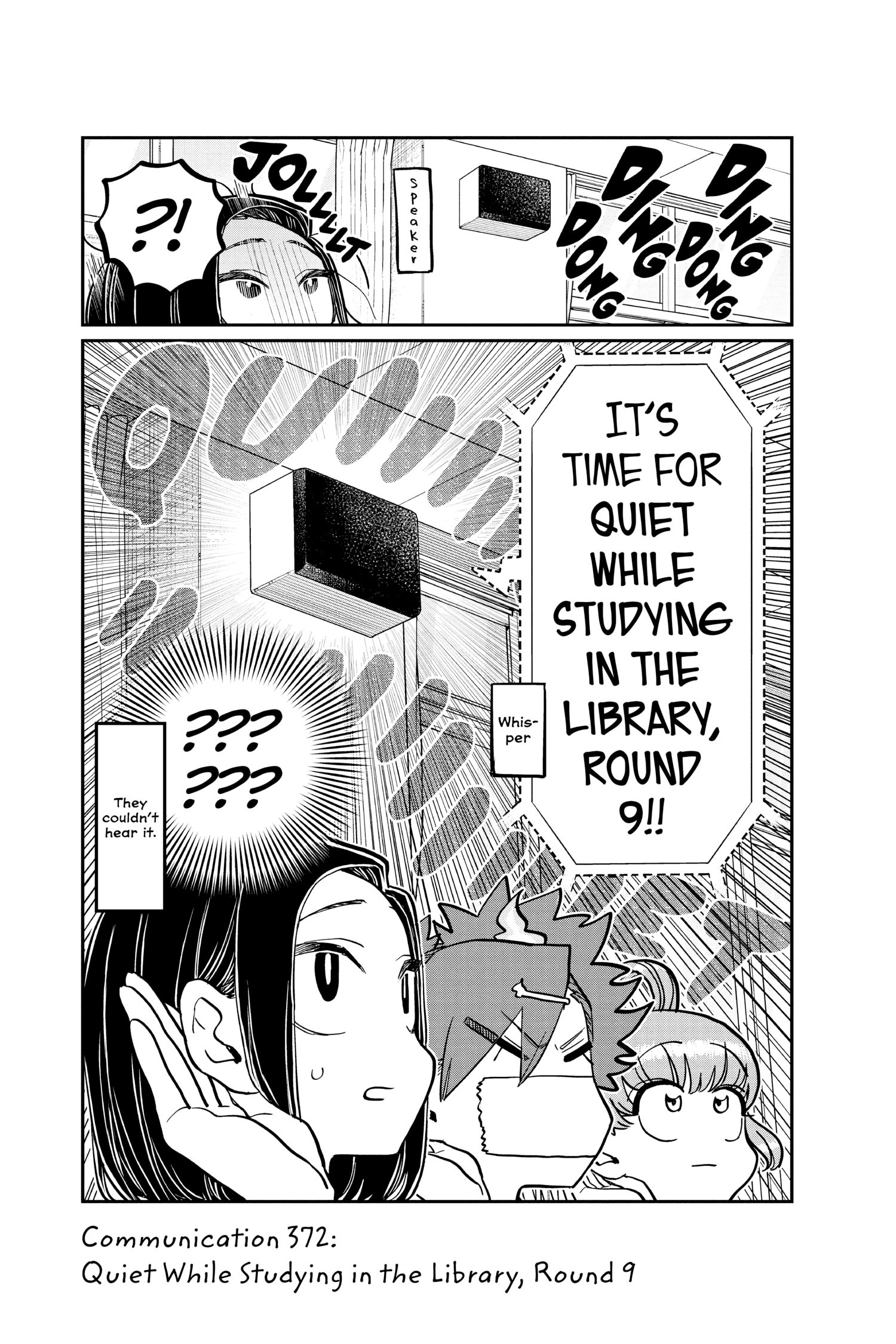 Komi Can’t Communicate, Chapter 372 image 01